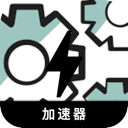 翻墙工具好用翻墙app